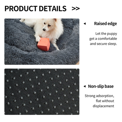 Indoor Doughnut Cat & Dog Bed