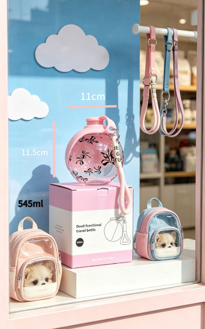Portable Pet Water Bottle