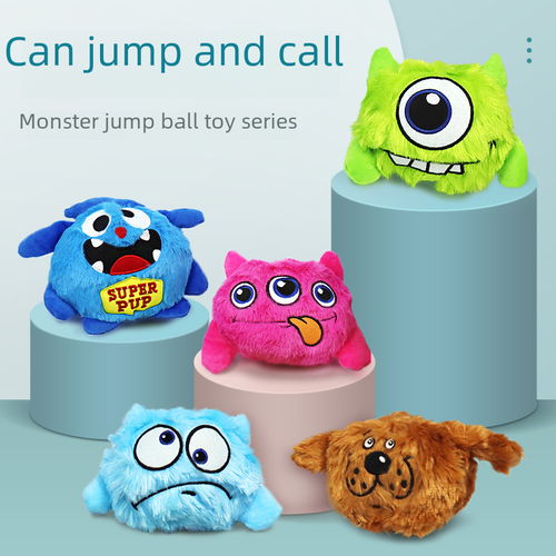 Electric Jumping Dog Toy Ball with Sound and Vibration