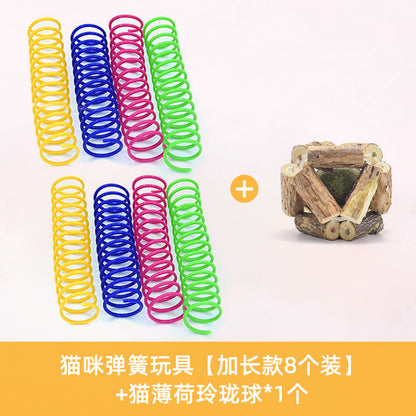 Interactive Colorful Plastic Spring Cat Toy Balls (4 Pack)