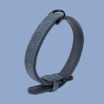 Adjustable PU Leather Collar for Pets