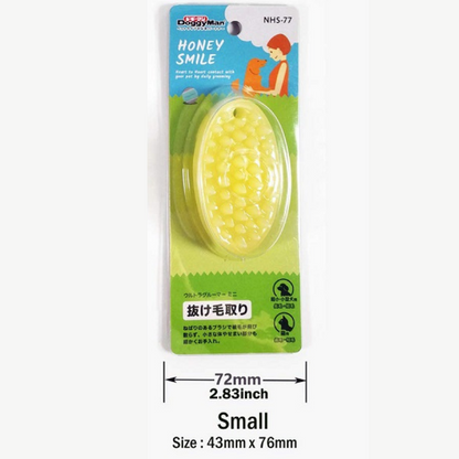 Pet Massage Brush for Dogs and Cats with Soft Silicone