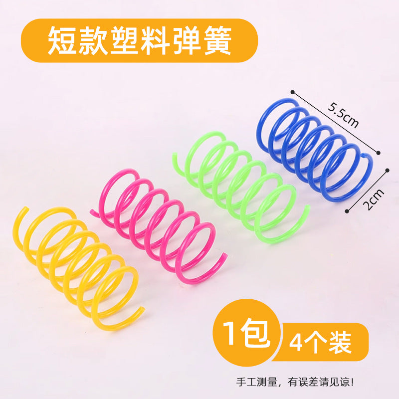 Interactive Colorful Plastic Spring Cat Toy Balls (4 Pack)